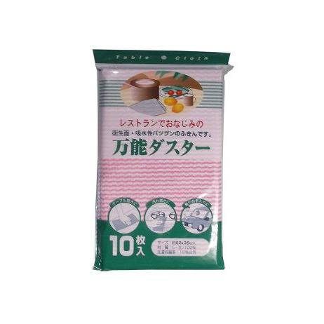 万能ダスター10Ｐ厚手・不織布タイプ3色入り　【業務用ふきん フキン 布巾】
