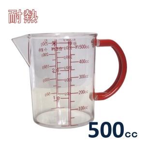 耐熱・メジャーカップ・500ｃｃ　ポリカーボネート製｜ふじまるマーケット