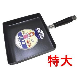 MTI select エムテートリマツ プロガスト アルミ 半寸胴鍋36cm 目盛