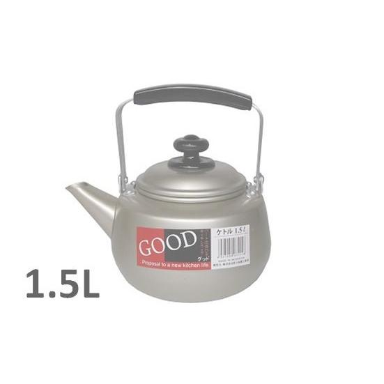 前川金属　アルミＧＯＯＤケットル・1.5Ｌ【ケトル やかん】