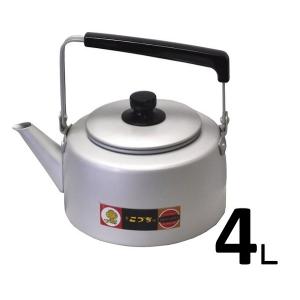 前川金属工業所 前川金属 アルミ シルバーハイケットル・1.5L【ケトル