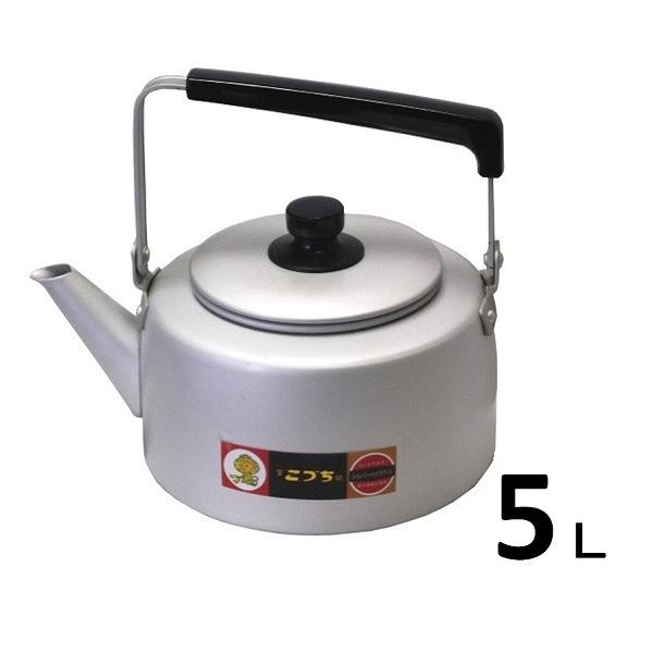 前川金属　アルミ　シルバーハイケットル・５Ｌ【ケトル やかん 湯沸かし】