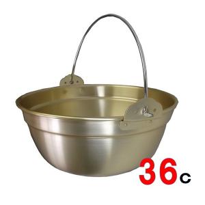 前川金属工業所 前川金属 ロイヤル両手鍋・20c 2mm厚 【アルミ