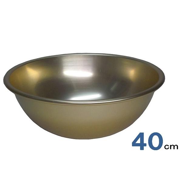 前川金属工業所 アルミ ボール 40ｃm　/軽い アルミ製