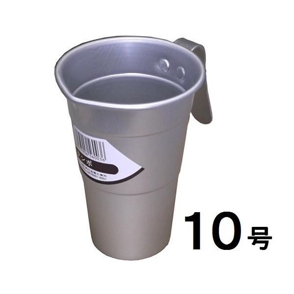 アルミ酒タンポ・１０号・2020ｃｃ　大型【酒燗器】