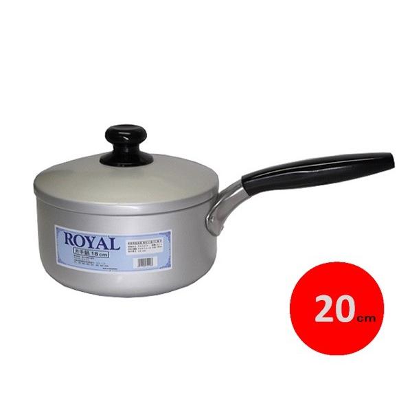 前川金属　ロイヤル片手鍋・２０ｃ　２ｍｍ厚　【アルミ 厚板 厚手】