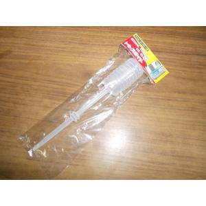 三宅化学 トーヨースポイト 約24cmの詳細画像2