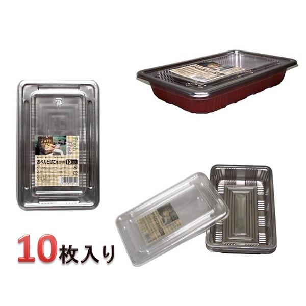 まるき　おべんとうばこ　幕の内・Ｍ・１0枚入り　【使い捨て容器】