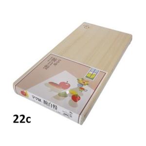 かまふた 26c 【釜用木蓋 羽釜用蓋 フタ】 : ふじまるマーケット