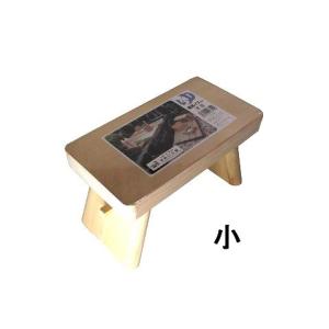 木の風呂いす 大 風呂椅子 風呂イス 浴室用腰掛け バスチェアー : ふじ