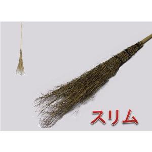 極太頑丈竹ほうき・竹男爵（5段締め）【法人限定・個人は注意事項あり