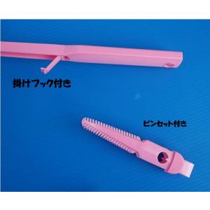 ヤツヤ 金属網 ハエタタキ 一本 【ハエたたき...の詳細画像2