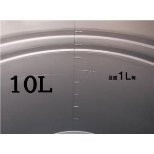 ヤツヤ工業 シルバーバケツ10L ※口付きでは...の詳細画像1