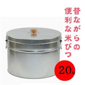 野田琺瑯（noda horo） ホーロータンク 14cm・2L 【キッチン