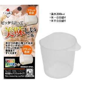 トタン 丸型 米びつ 30kg(約40L)両側...の詳細画像3