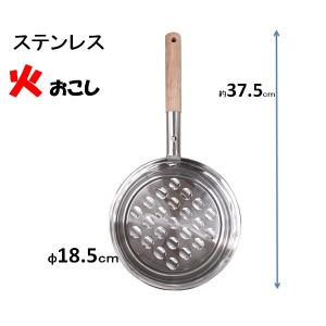 ステンレス レジャー 火起こし器【炭起こし バ...の詳細画像1