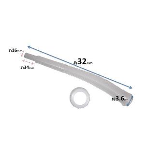 千曲化成 水入れ缶 20L白 ノズルつき 【ポ...の詳細画像2