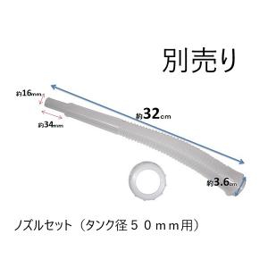 千曲化成 水入れ缶 20L白 スタッキングタイ...の詳細画像3