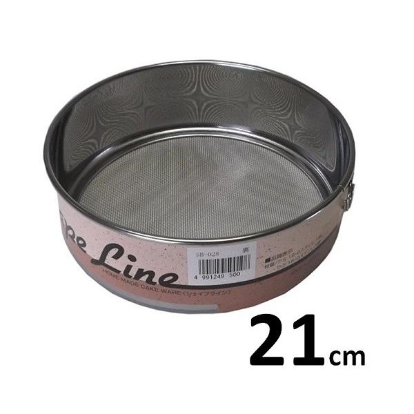 　18−8ステンレス網使用　うらごし・21ｃ