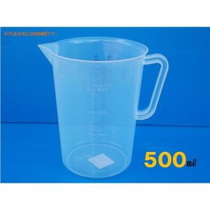 ポリプロ計量メジャーカップ・500ｍｌ｜ふじまるマーケット