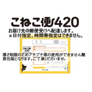 嬉野温泉 嬉野茶石鹸 うれしの茶の美肌石けん ...の詳細画像2