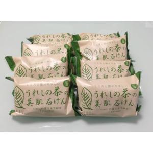 KESHIMISHIWA ケシミシワ 薬用クリーム 22g MRY ケシミシワクリーム