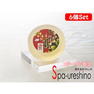 ERINA（エリナ） エリナ化粧品 フェーシャル スクラブ クリーム M 120g