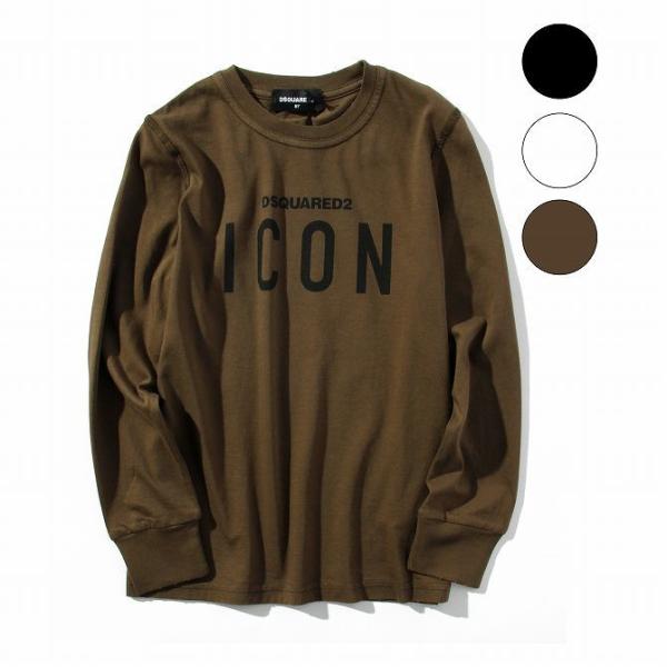 DSQUARED2 ディースクエアード ロゴ ロングTシャツ ロンT カットソー 男の子 ブランド ...