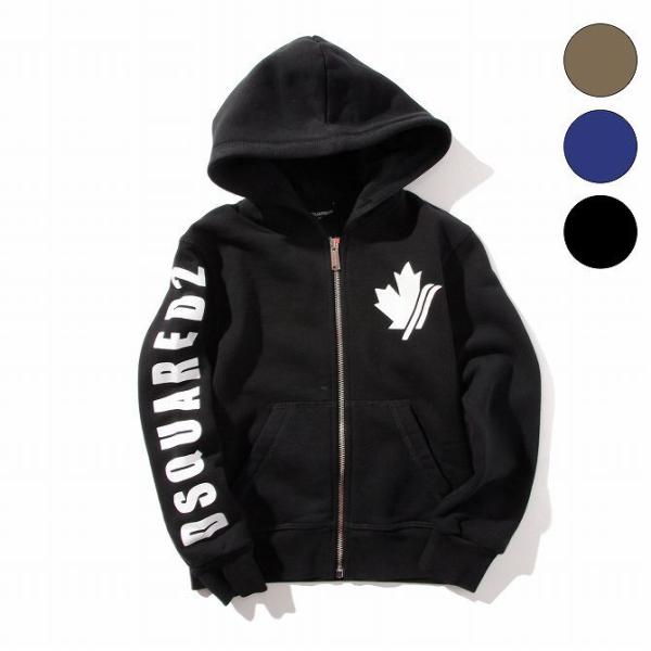 DSQUARED2 ディースクエアード ブルゾンス ウェットパーカー フーディー 男の子 ブランド ...