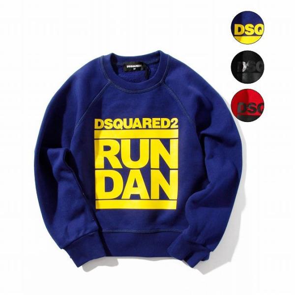 DSQUARED2 ディースクエアード プリント 長袖 スウェット カットソー 男の子 ブランド 子...