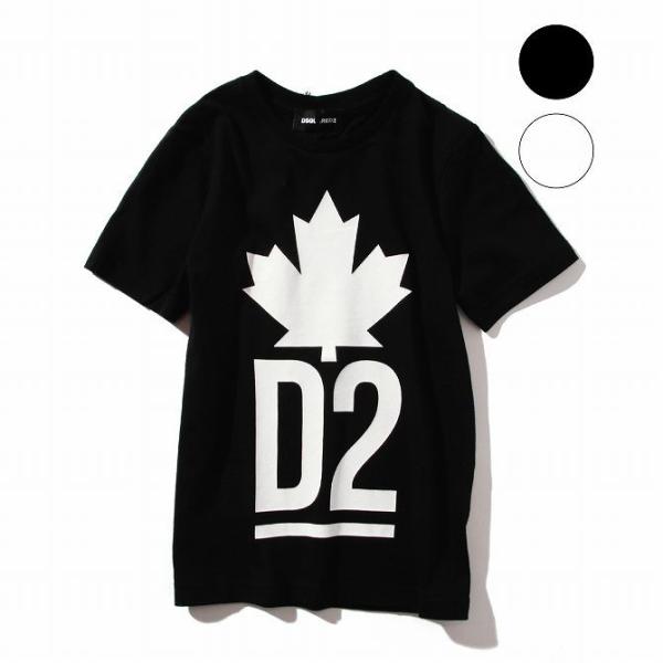 DSQUARED2 ディースクエアード カットソー 半袖 Tシャツ 男の子 ブランド 子供服 こども...