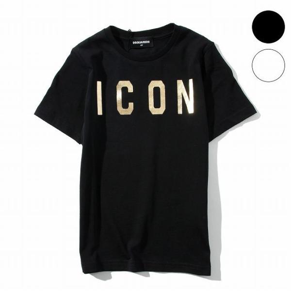 DSQUARED2 ディースクエアード ゴールドプリントTシャツ 半袖 カットソー 男の子 ブランド...