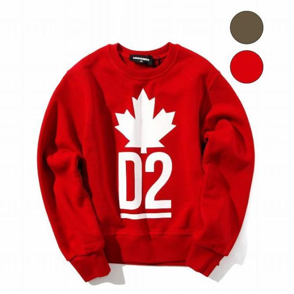 DSQUARED2 ディースクエアード プリント 長袖 スウェット カットソー 男の子 ブランド 子...