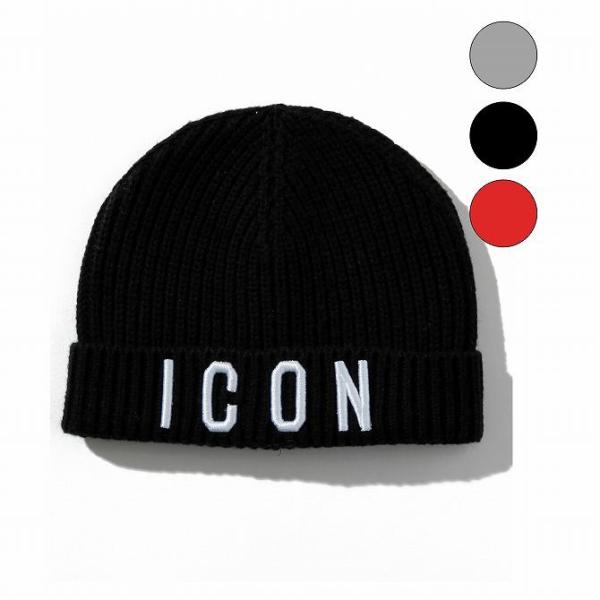 DSQUARED2 ディースクエアード ウールキャップ 帽子 ニット帽 男の子 ブランド 子供服 こ...