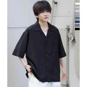 Confirm コンファーム 4WAYストレッチ オープンカラー ルーズシャツ ユニセックス メンズ レディース