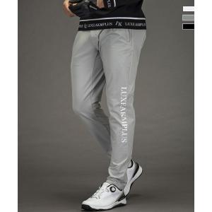 LUXEAKMPLUS リュクスエイケイエムプラス ゴルフ トリコットストレッチパンツ メンズ おしゃれ かっこいい ブランド ゴルフウェア スポーツウェア GOLF