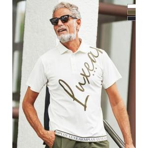 LUXEAKMPLUS リュクスエイケイエムプラス ゴルフ カーシブロゴ半袖ポロシャツ 吸水速乾 UVカット メンズ ゴルフウェア スポーツウェア GOLF