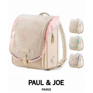 Stella McCartney（ステラ・マッカートニー） Junior アンダーウェア