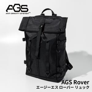 UNITED ARROWS（ユナイテッドアローズ） リュック「agsコラボ」 FREE