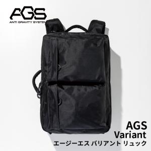 デイバック リュック AGS バックパックS / UNITED ARROWS TOYODAのスタッフボイス｜ユナイテッドアローズ公式通販 - UNITED