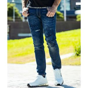 1PIU1UGUALE3 RELAX ウノピゥウノウグァーレトレ リラックス カモ柄刺繍ダメージデニ...