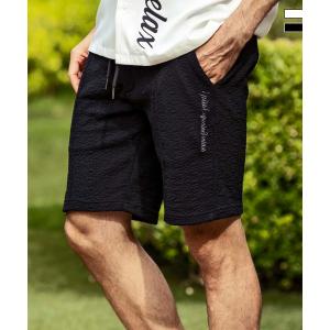 1PIU1UGUALE3 RELAX ウノピゥウノウグァーレトレ リラックス クレープニットハーフス...