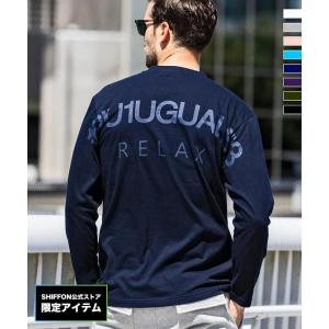 1PIU1UGUALE3 RELAX ウノピゥウノウグァーレトレ バックロゴプリント長袖Tシャツ メンズ おしゃれ かっこいい ブランド ウノピュウ