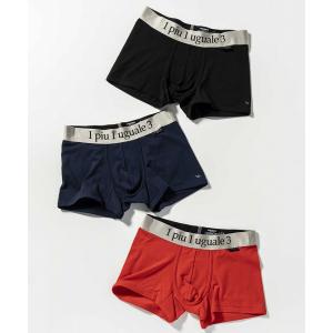 1PIU1UGUALE3 RELAX ウノピゥウノウグァーレトレ リラックス ベーシック ロゴ ボクサーパンツ 下着 アンダーウェア メンズ ウノピュウ ウノピュー 1piu1