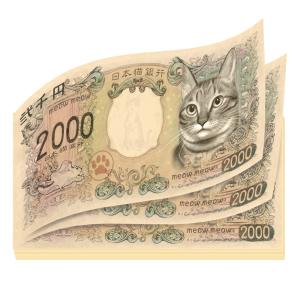 猫紙幣　メモ帳（60枚綴り）｜space-factory