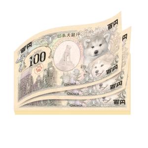 犬紙幣（渋谷）メモ帳（60枚入り）｜space-factory