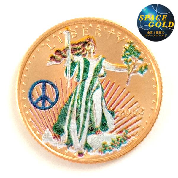 22金 イーグル金貨 1/10オンス カラーコイン 春(spring) アメリカ ゴールドコイン【春...
