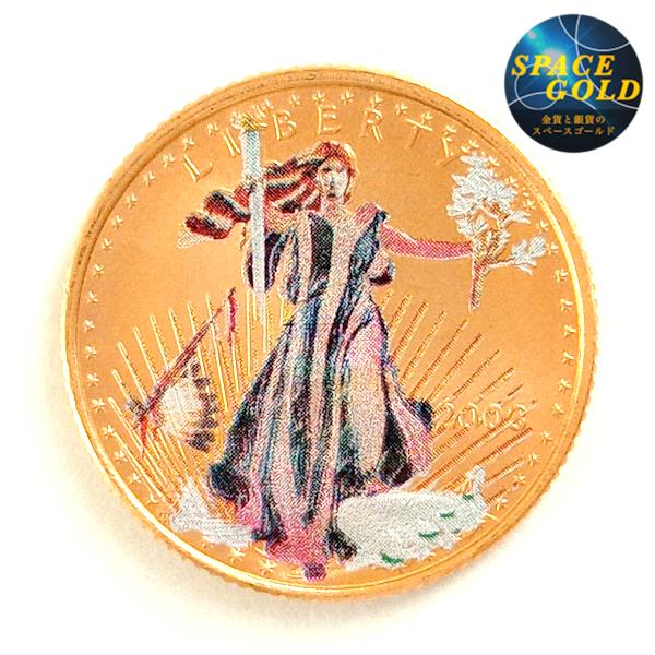 22金 イーグル金貨 1/10オンス カラーコイン 冬(winter) アメリカ ゴールドコイン【春...