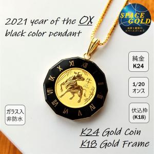 純金 カード 御守り 24金 般若経 1g 田中貴金属発行 純金護符 お守り