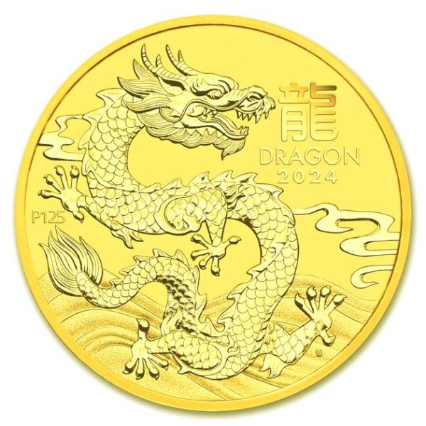 純金コイン 24金 干支 金貨 龍（辰）1/20オンス 2024年 オーストラリアパース発行